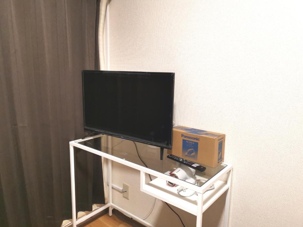 Kiki Lm -- Self Check-In -- Room Number & Password Is In The Following Email Prefektura Tokio Exteriér fotografie